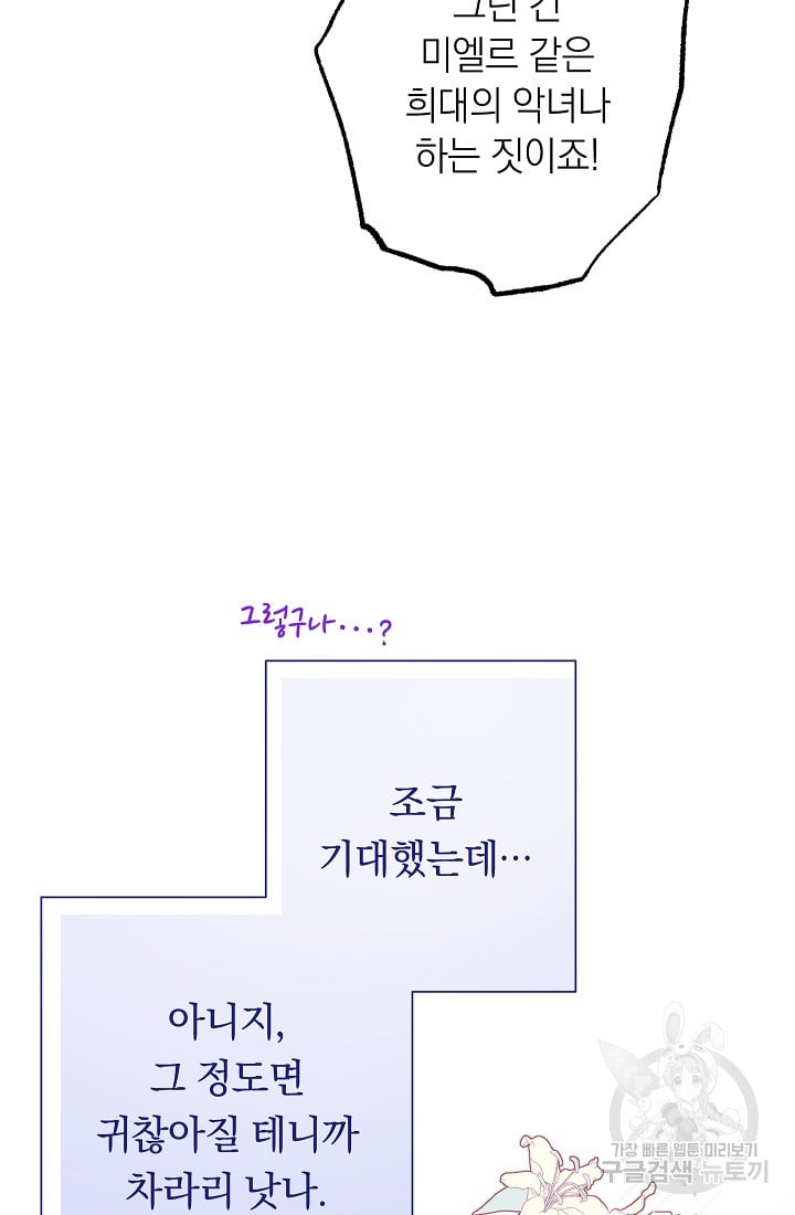 1685711777_26440293165478.jpg