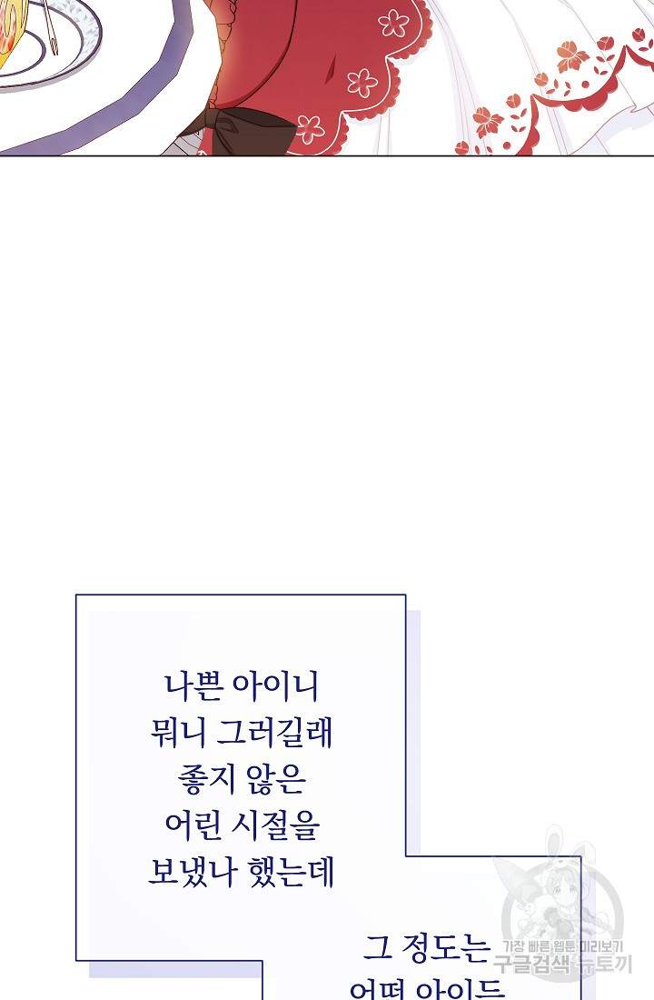 1685711640_66044908457653.jpg