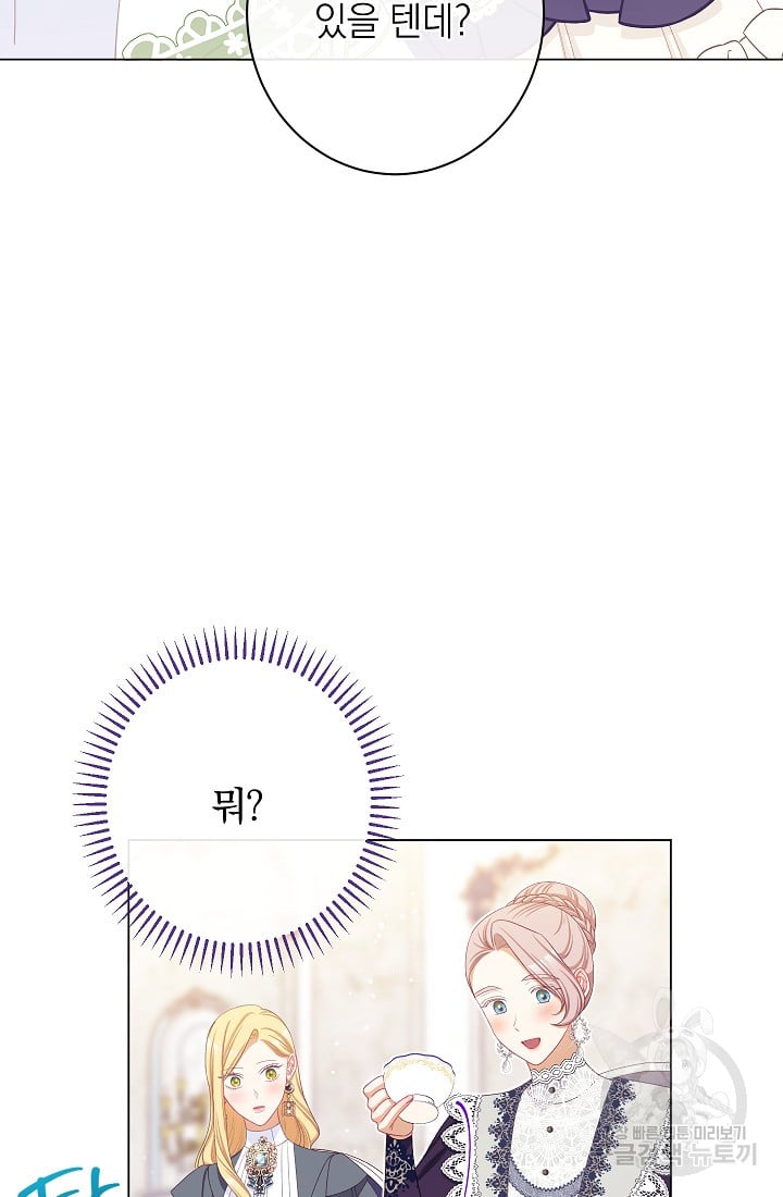 1685711636_35353940505706.jpg