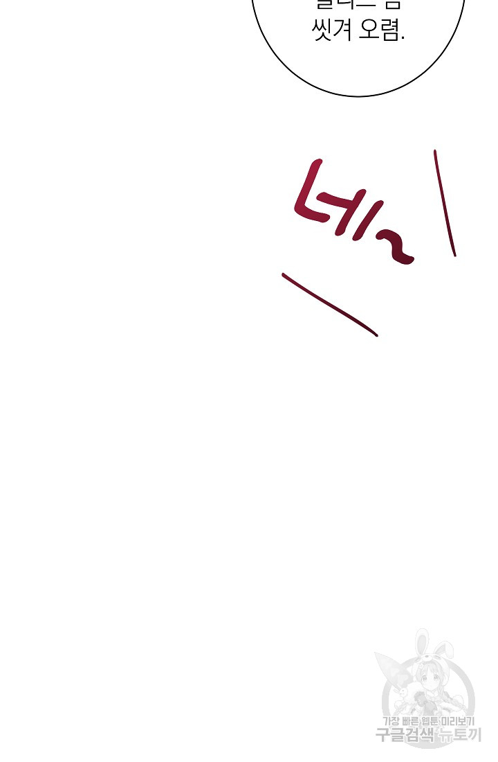 1685711704_86588573720487.jpg