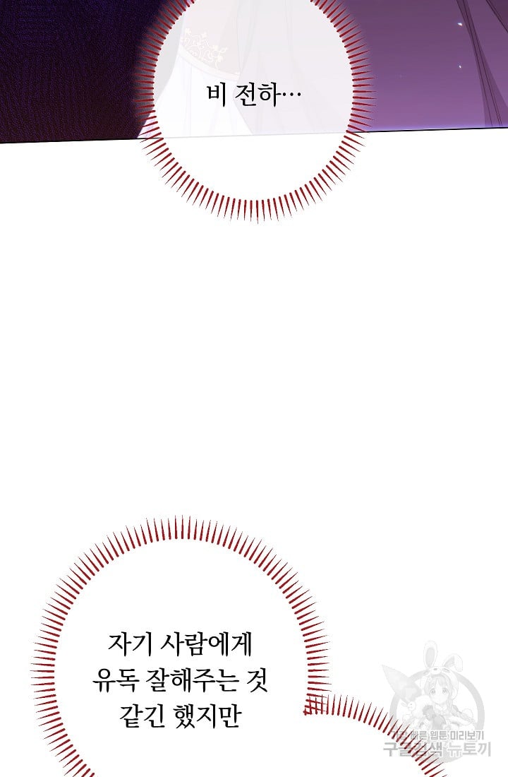1685711715_49685907797878.jpg