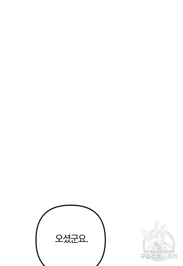 1685711769_20496286356497.jpg
