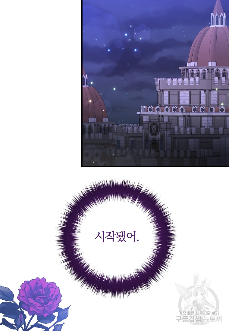 1685711782_85993214846847.jpg