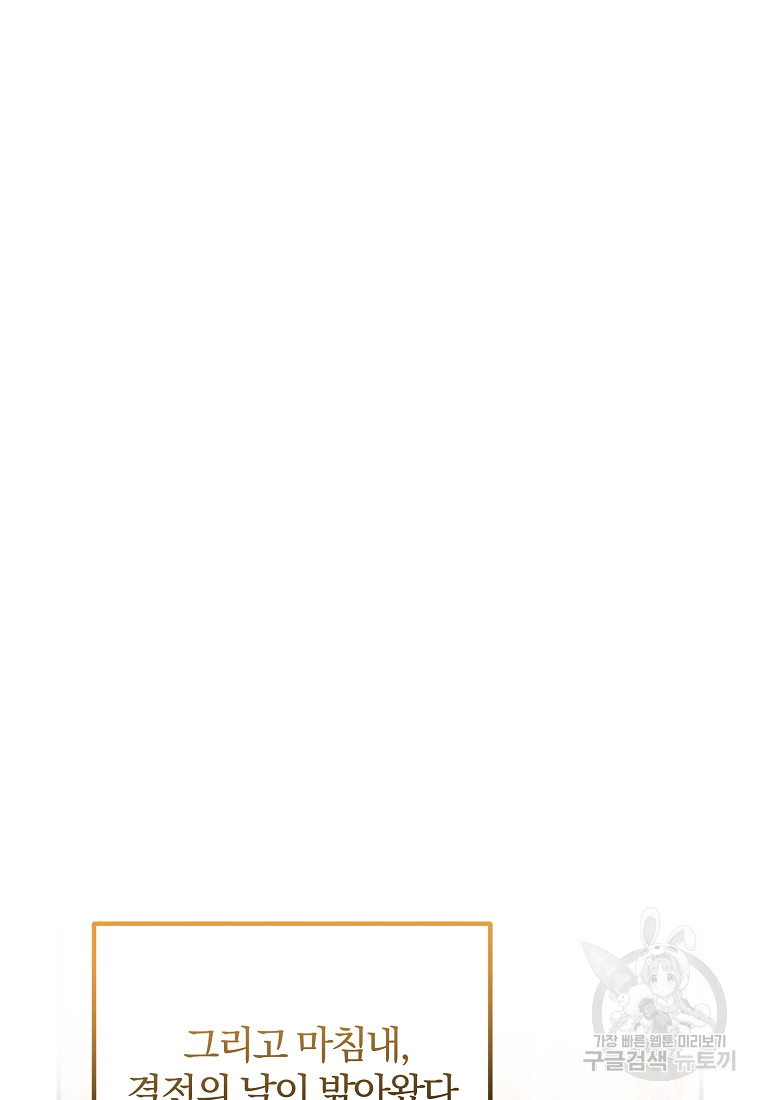 1685711756_30961932360401.jpg