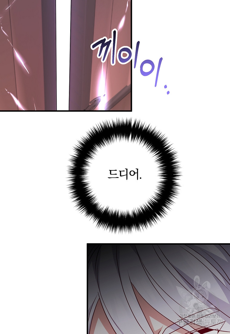 1685711705_14466733759608.jpg