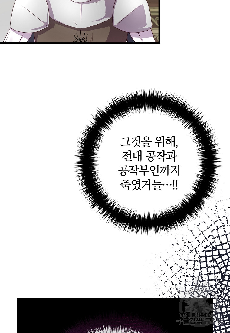 1685711697_97866630484818.jpg