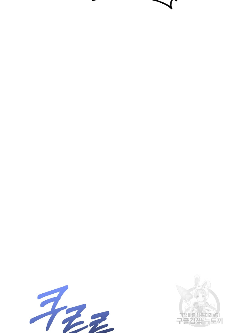 1685711706_78735689203306.jpg