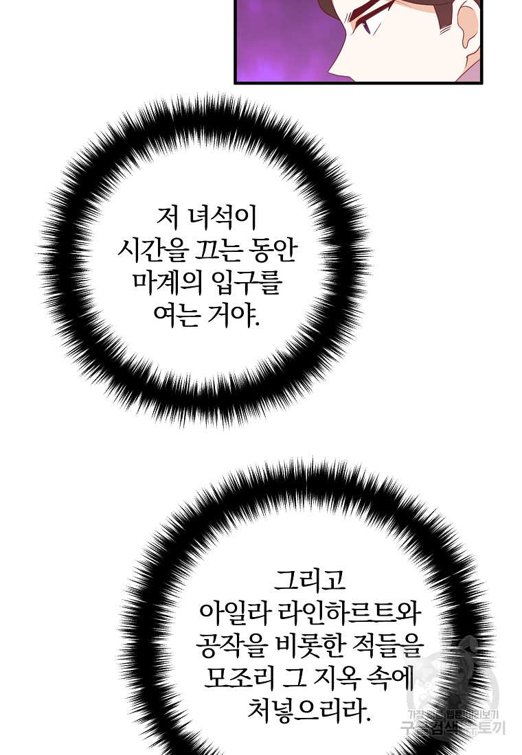 1685711718_16280829981363.jpg