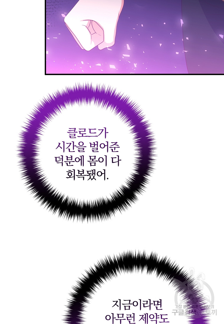 1685711704_51033532343950.jpg