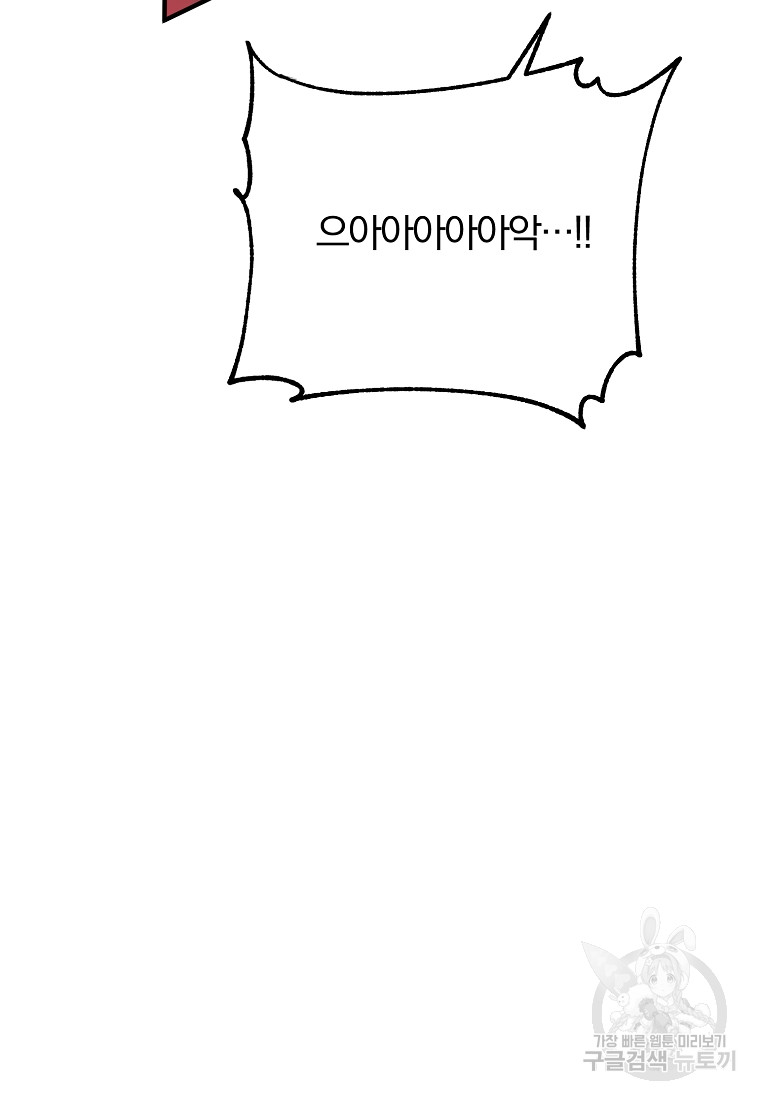 1685711712_35909866431282.jpg