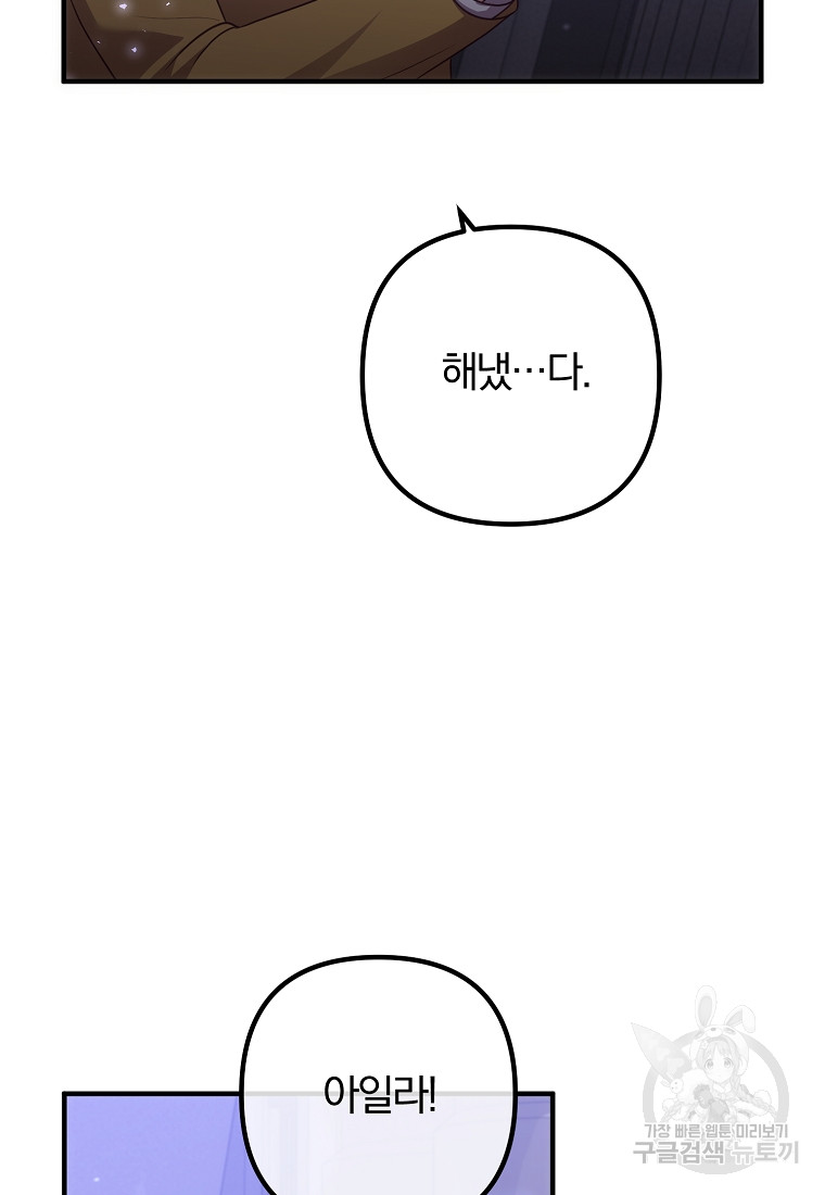 1685711800_80427220152838.jpg