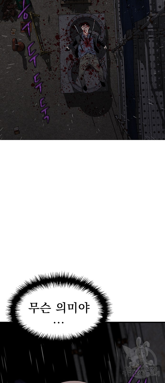 1685711687_70252013031538.jpg