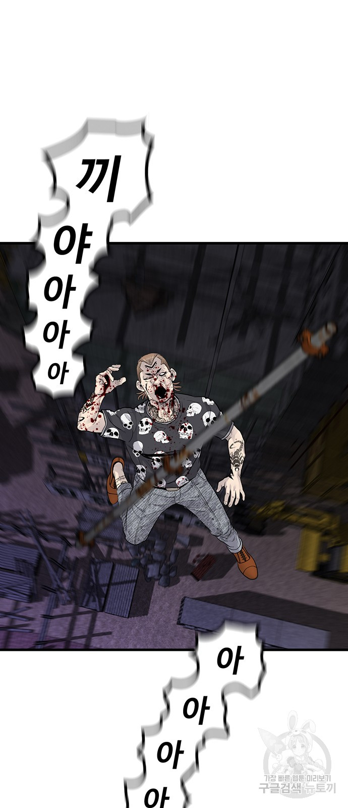 1685711670_87982287341111.jpg