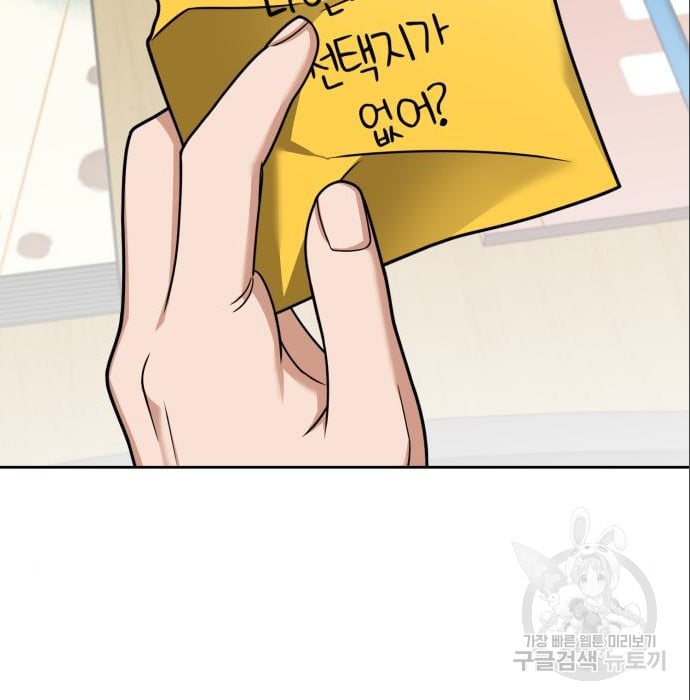 1685757241_96212946825073.jpg