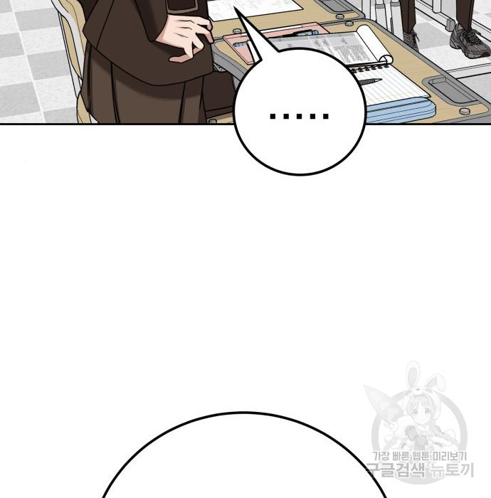 1685757810_33340383084592.jpg