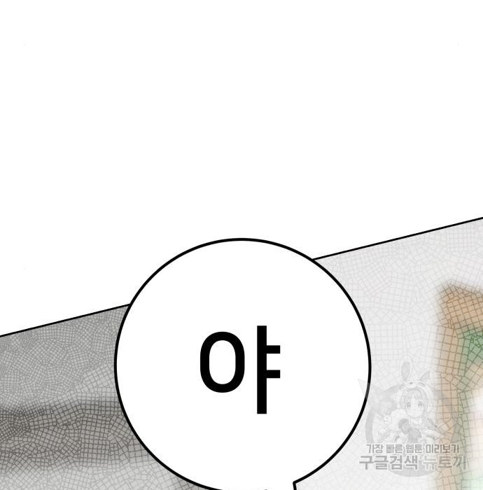 1685757839_72432374633932.jpg