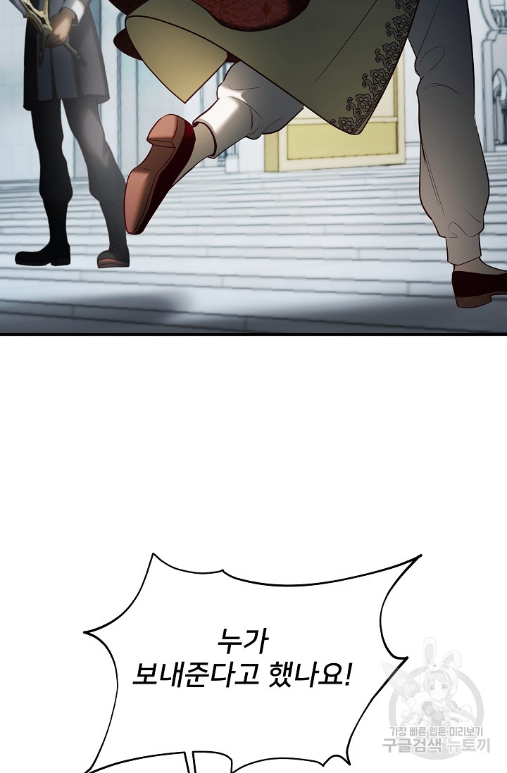 1685711851_52359957223670.jpg