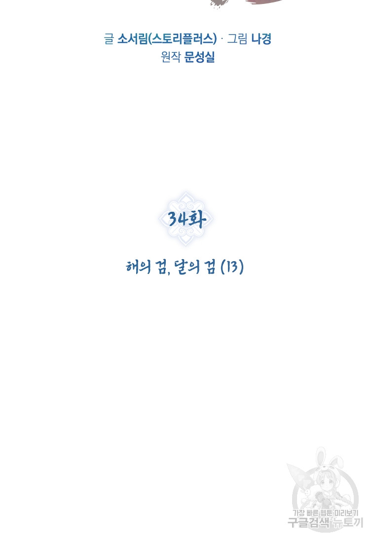 1685758384_10118774613249.jpg