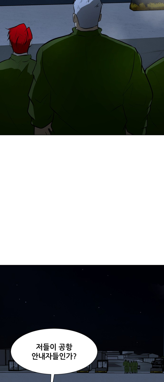 1685712060_38435567916395.jpg