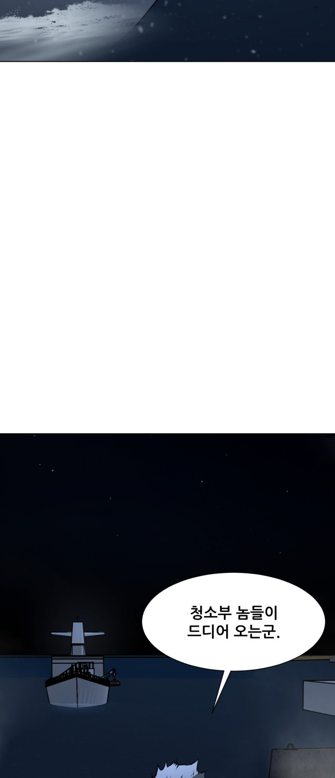 1685712060_82821089275052.jpg