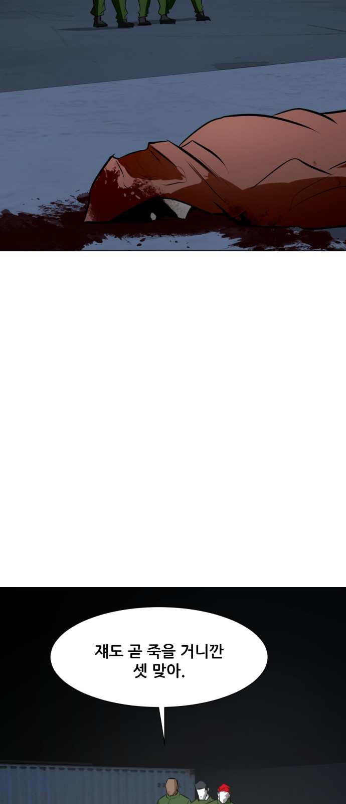 1685712048_31535066604833.jpg