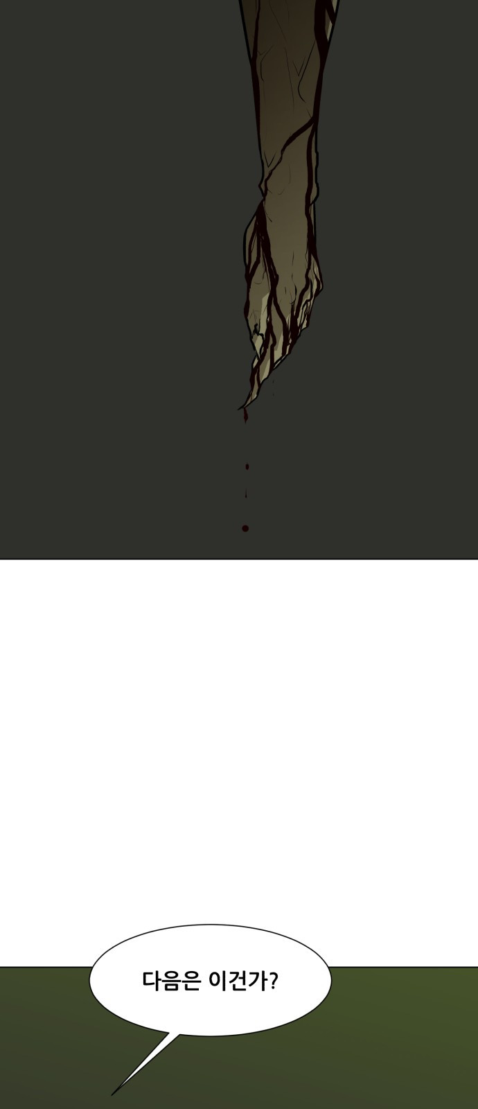 1685712154_67944606505589.jpg