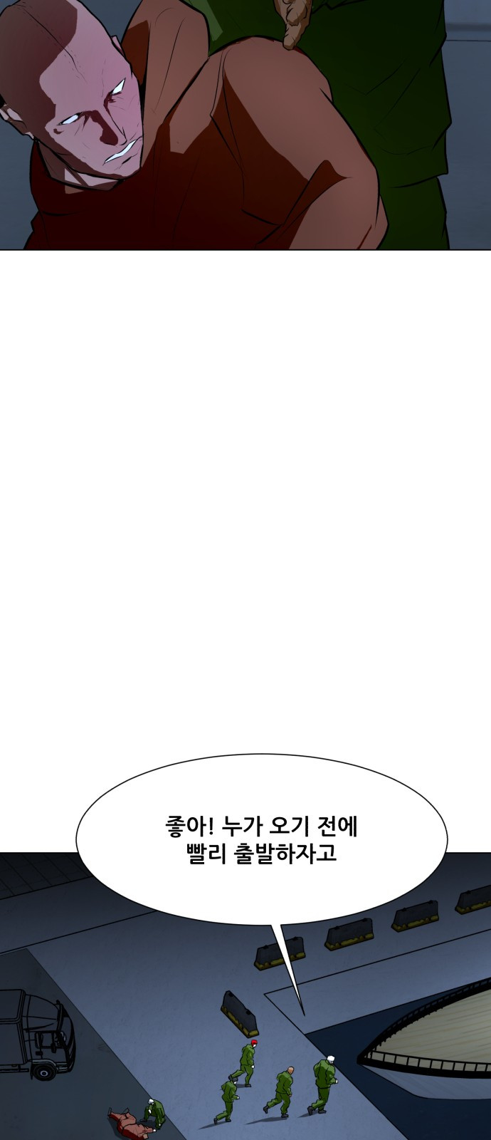 1685712138_28663237326204.jpg