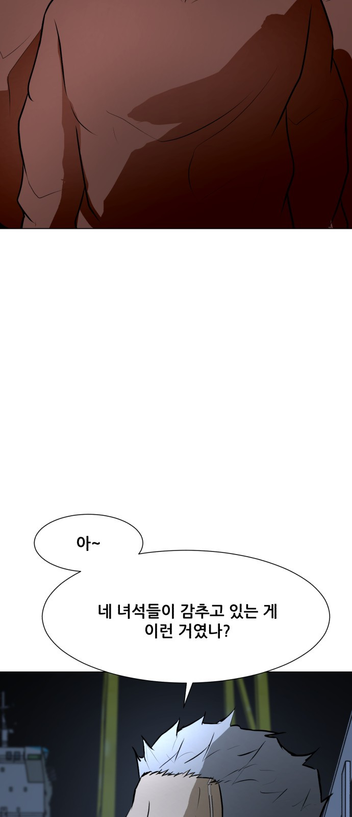 1685712146_38479729420589.jpg