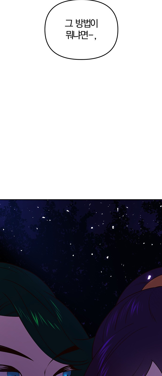 1685711925_35131003484109.jpg