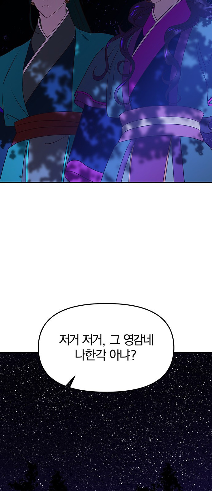 1685711917_21472153226237.jpg