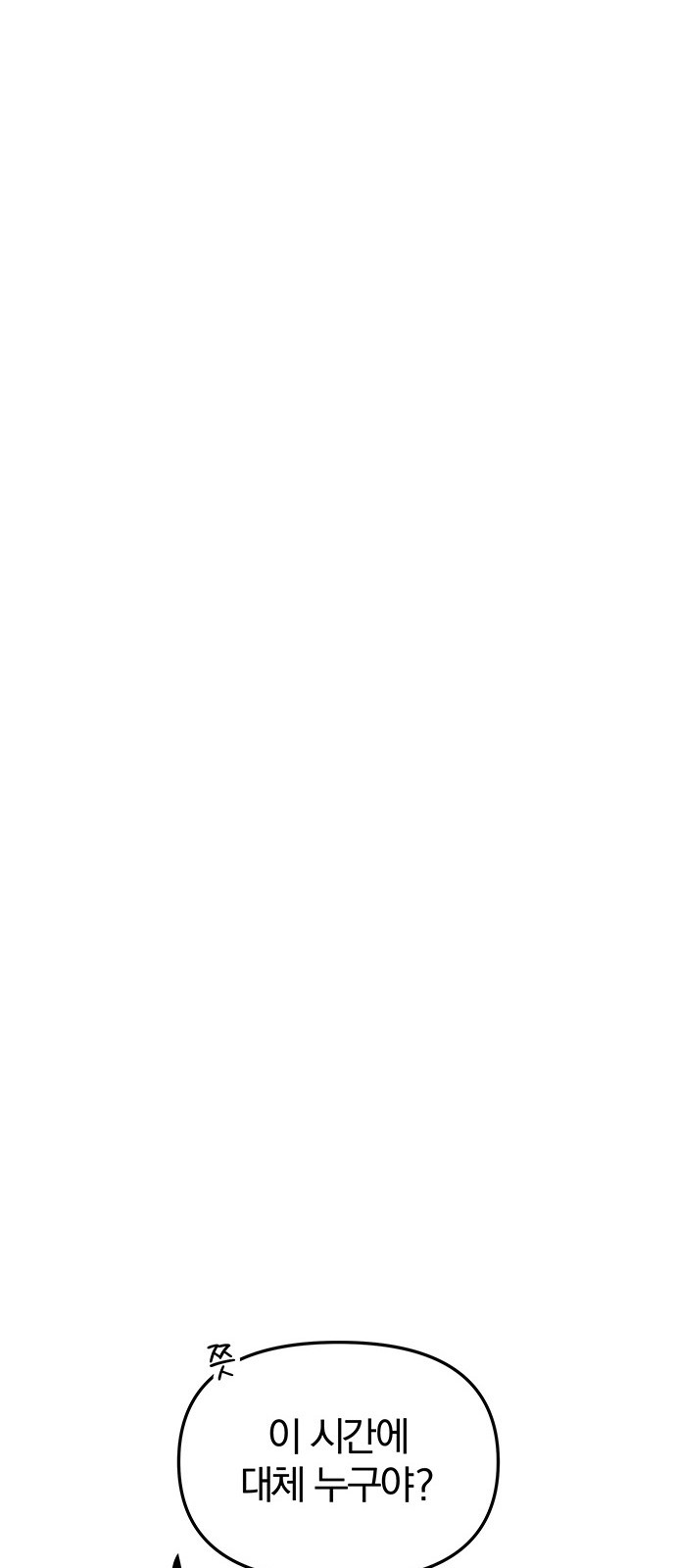 1685711905_39795174362101.jpg