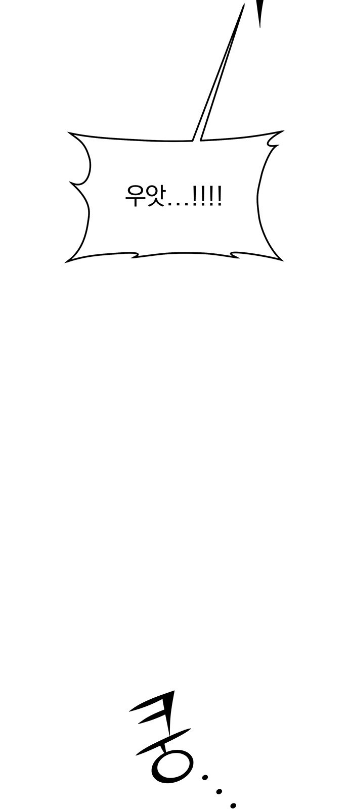1685711867_52036608879142.jpg