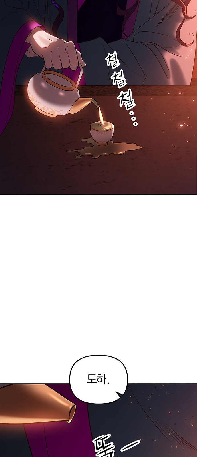 1685711876_48670358556318.jpg