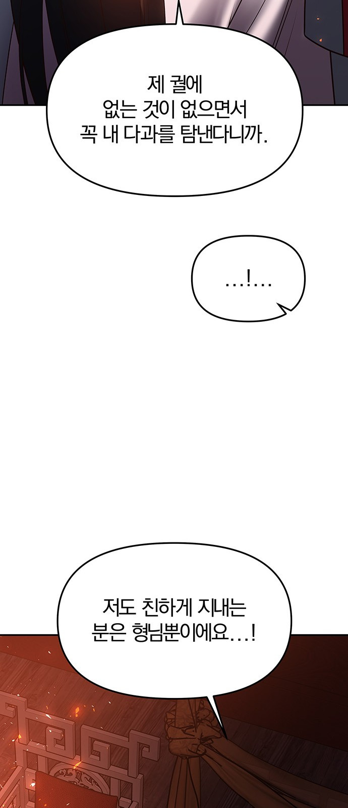 1685711911_38264605277689.jpg