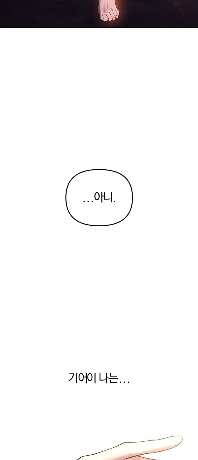 1685711924_35463776463081.jpg