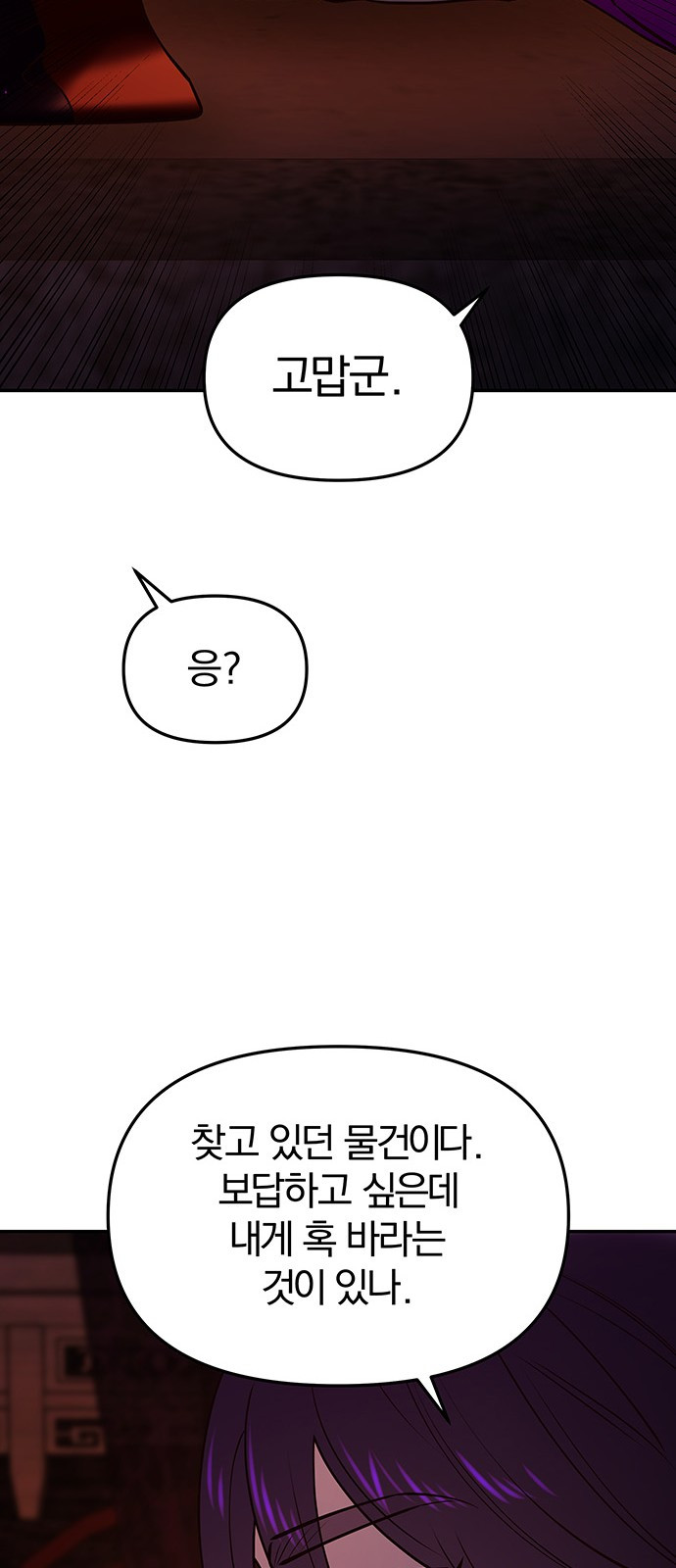 1685711808_59778457687111.jpg