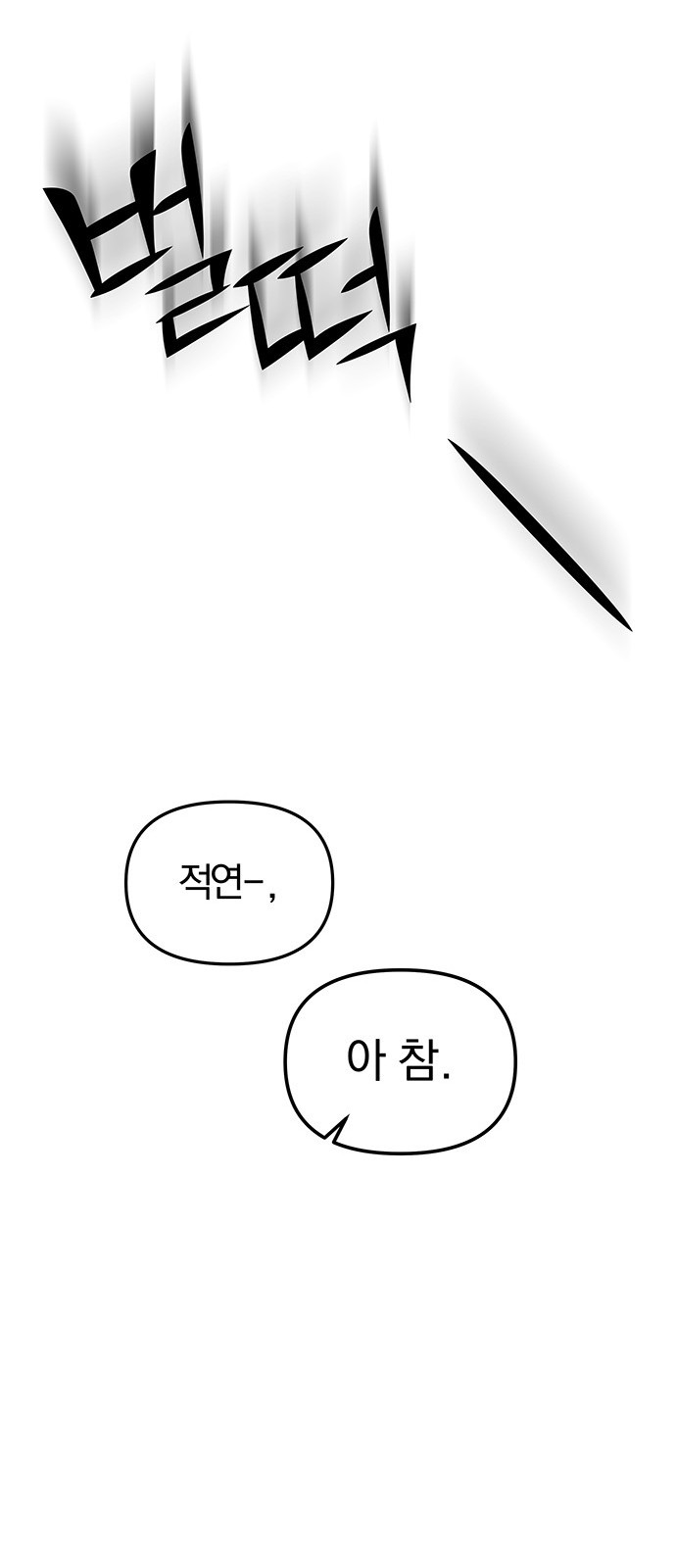 1685711830_77349426219723.jpg