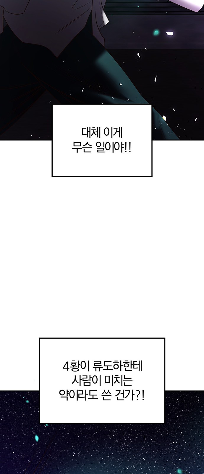 1685711840_53486242766798.jpg