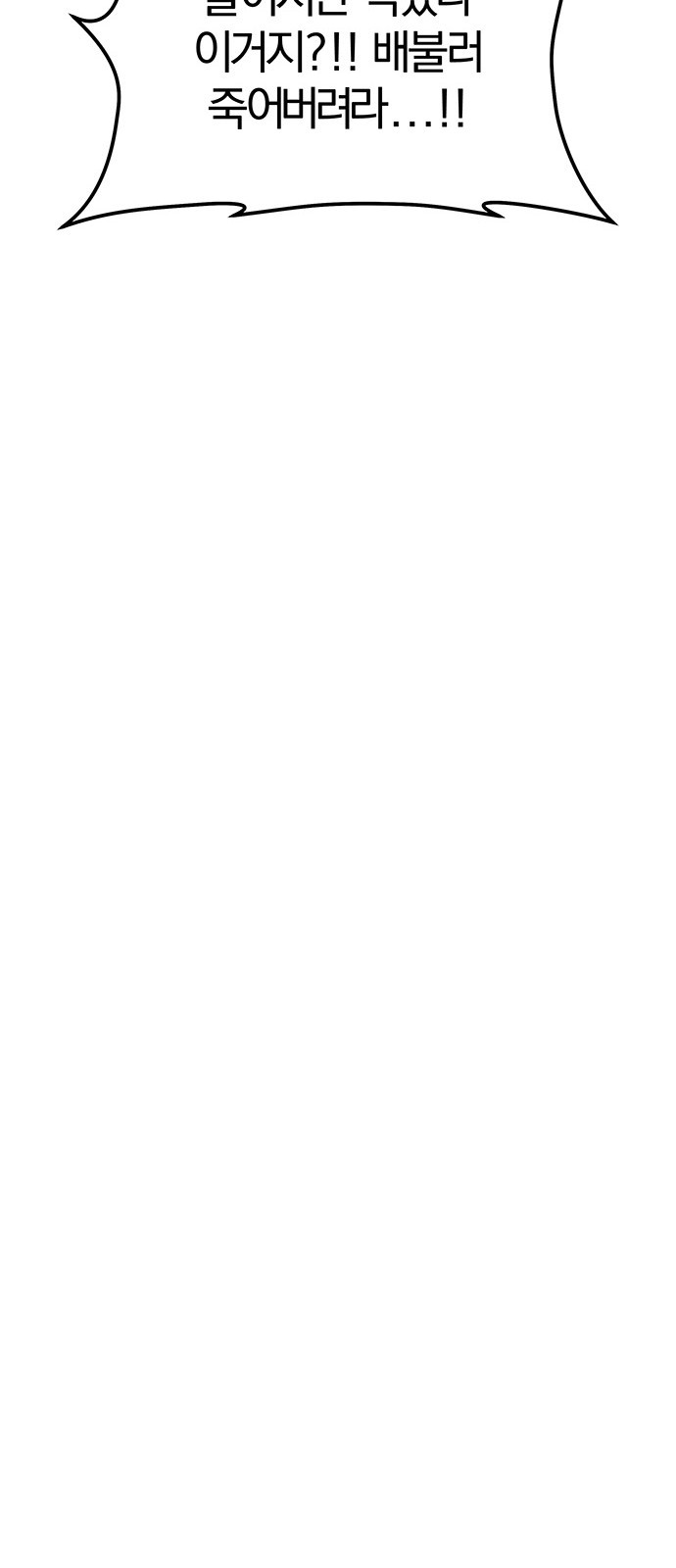 1685711792_54421459864129.jpg