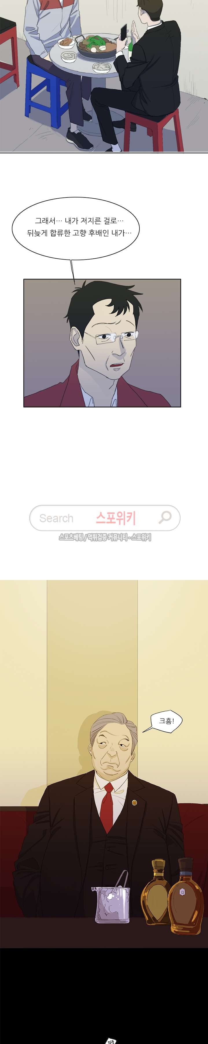 1685706854_35342094318917.jpg