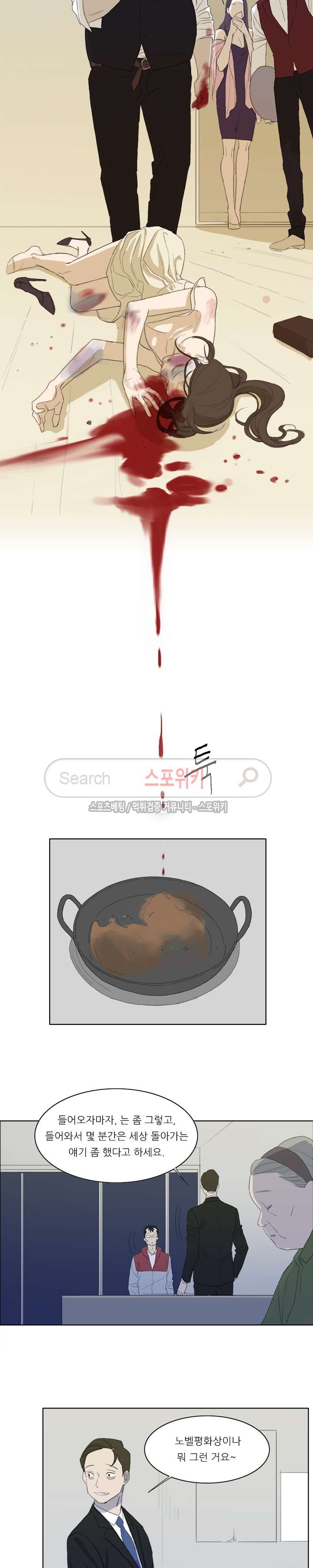 1685706857_35633448372711.jpg