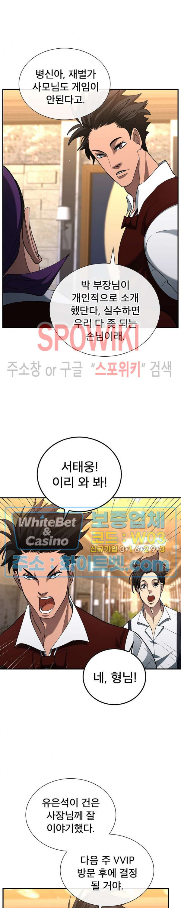 1685759111_32988163474439.jpg