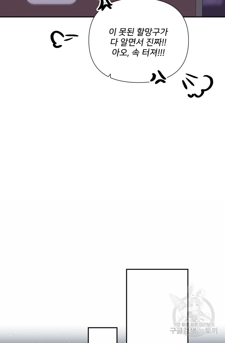 1685712051_60708550286605.jpg