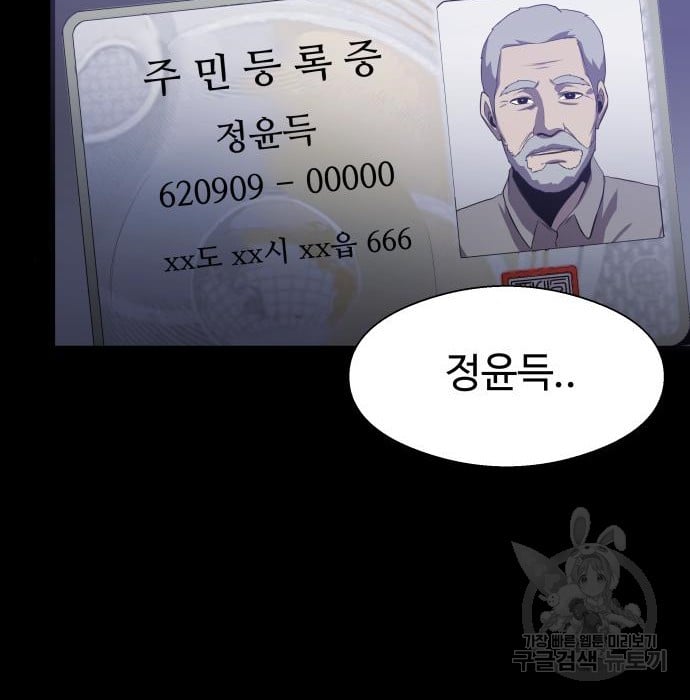 1685758547_72056327326314.jpg