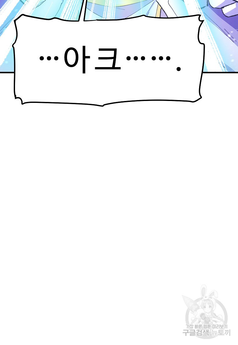 1685712122_99540942593573.jpg