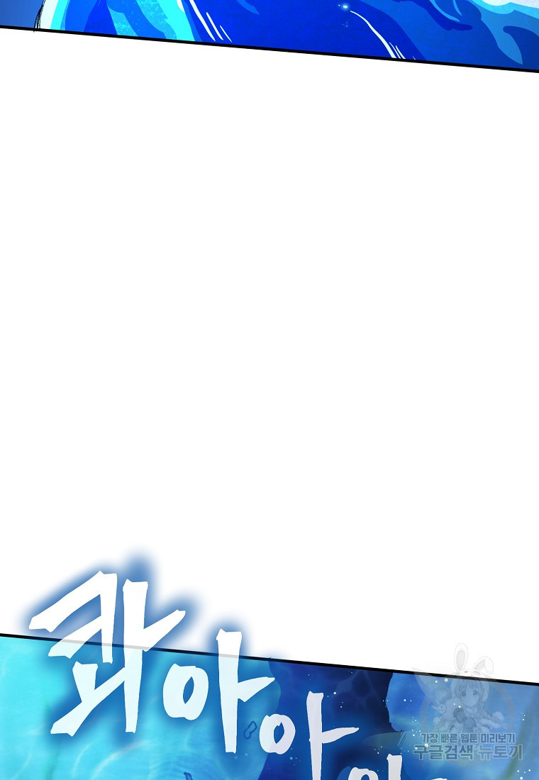 1685712043_26537273572078.jpg