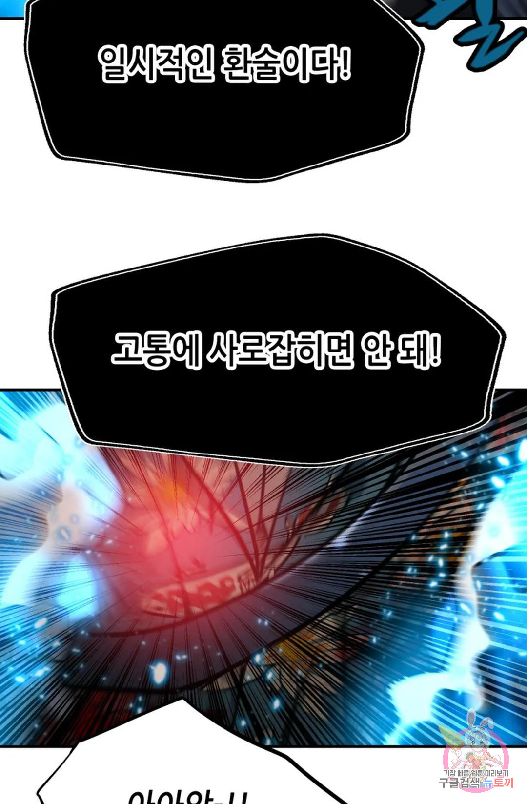 1685712039_45964847164077.jpg
