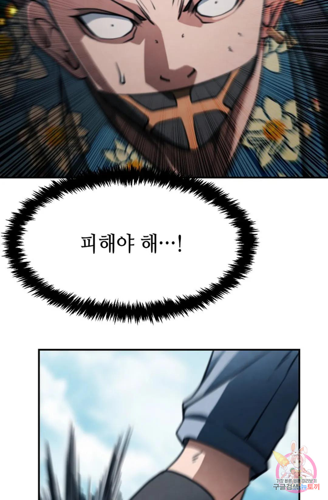 1685712069_13512375638827.jpg