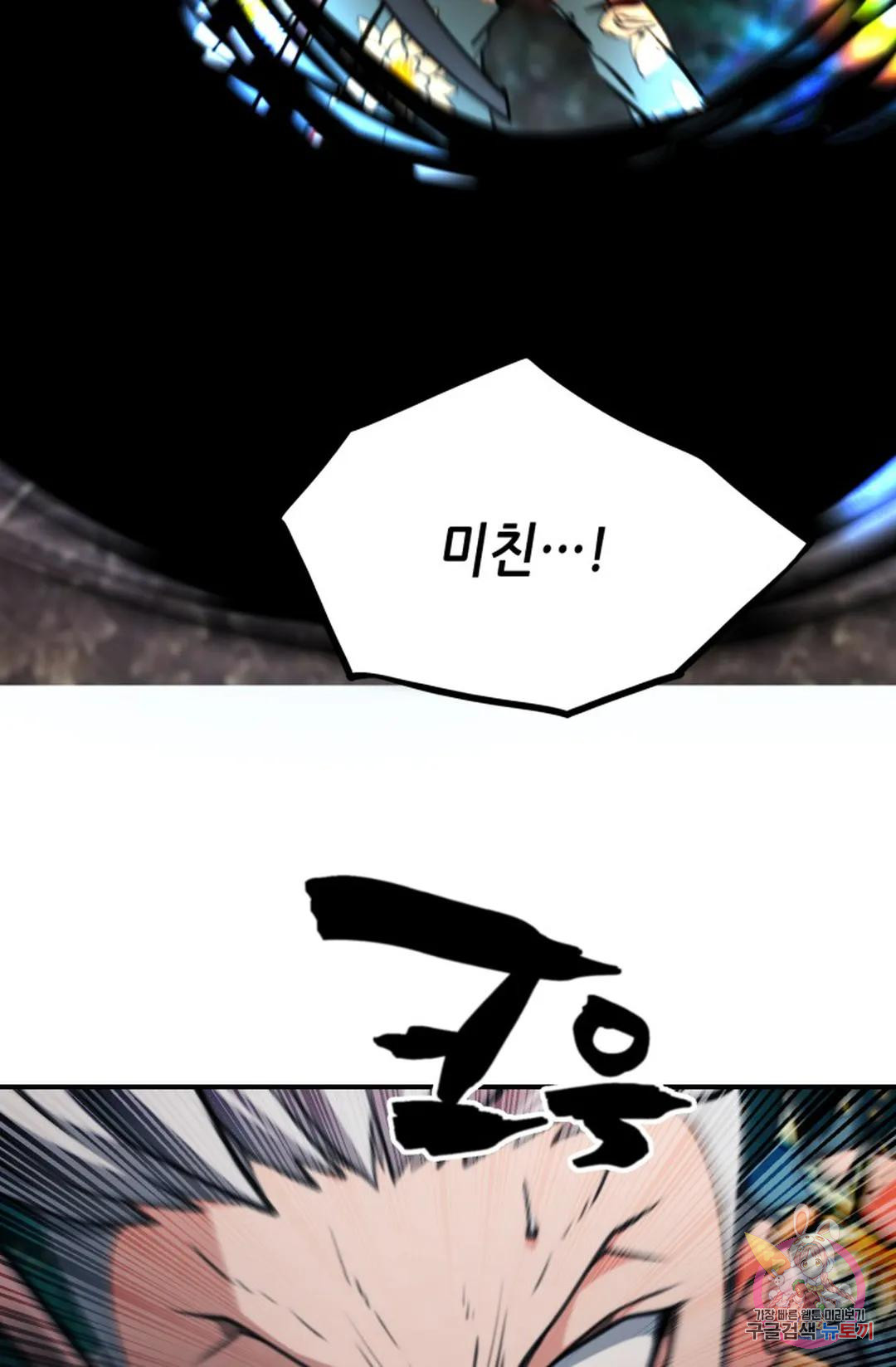 1685712068_20550673034342.jpg