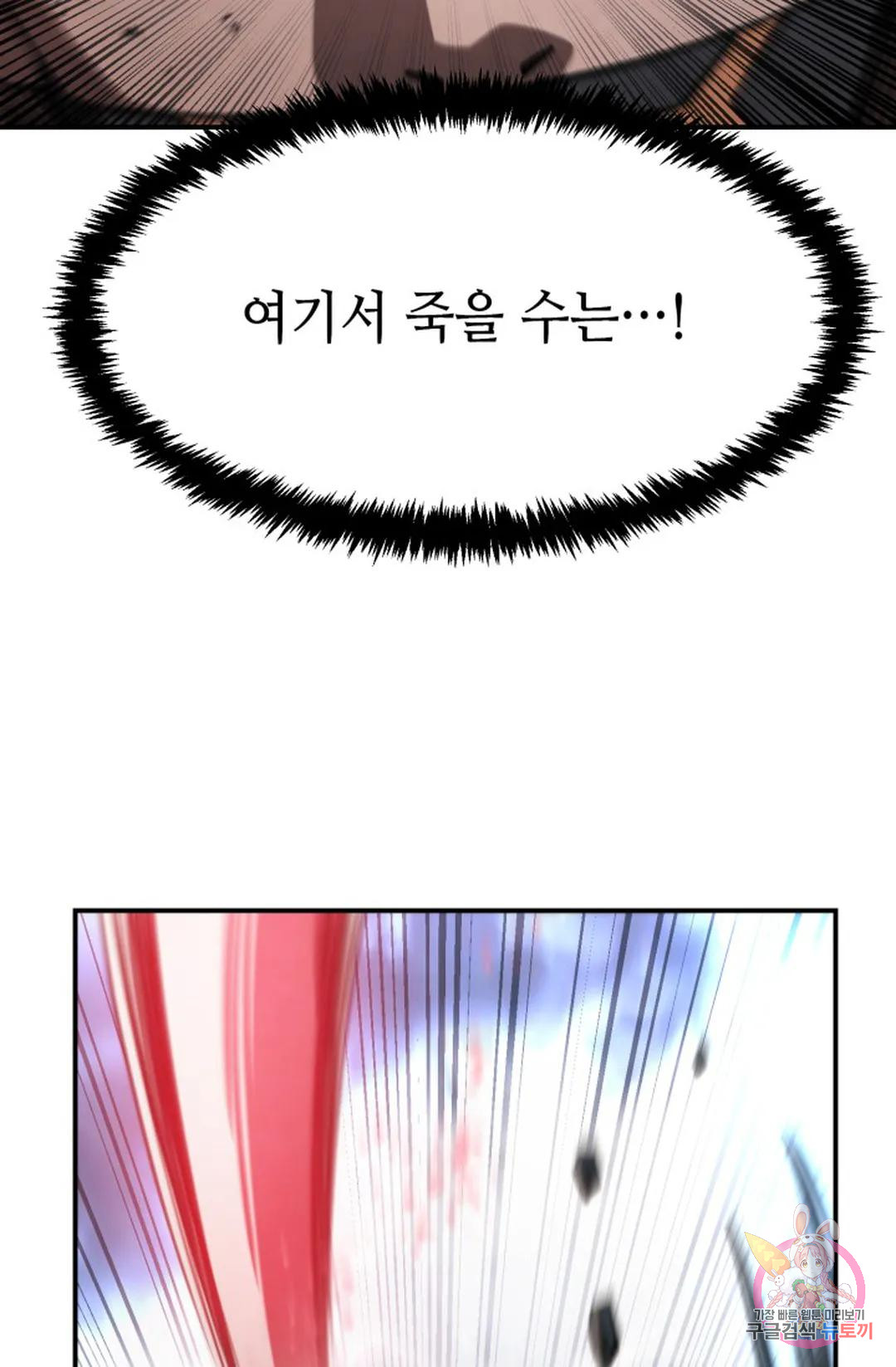 1685712071_10011782110233.jpg